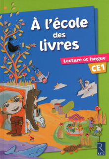 Illustration 1