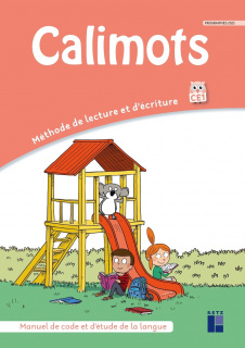Illustration 1